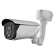 CÂMERA IP BULLET HIKVISION 8MM-32MM 3MP IR 120M DS-2CD4635FWD-IZS