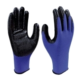 LUVA DE PROTEÇÃO SUPER SAFETY SS1006N LATEX NITRILICO TAMANHO 9 AZUL