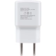 CARREGADOR USB INTELBRAS EC1 FAST BIVOLT  BRANCO