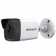 CÂMERA HDTVI/HDCVI/AHD/CVBS IR BULLET HIKVISION 2.8MM 5MP 20M METAL DS-2CE16H0T-ITF