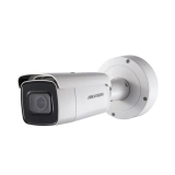 CÂMERA IP BULLET HIKVISION 2.8MM-12MM 4MP IR 50M DS-2CD2645FWD-IZS