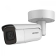 CÂMERA IP BULLET HIKVISION 2.8MM-12MM 4MP IR 50M DS-2CD2645FWD-IZS