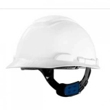 CAPACETE DE SEGURANÇA 3M H700 BRANCO AJUSTÁVEL SEM VENTILAÇÃO