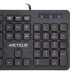 TECLADO USB ARCTICUS TC275 CHOCOLATE