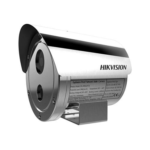 CÂMERA IP BULLET HIKVISION 2MP 4MM EXPLOSÃO DS-2XE6222F-IS