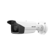 CÂMERA IP BULLET 4MP HIKVISION DS-2CD2T43G2-2I 2,8MM