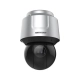 CÂMERA SPEED DOME IP HIKVISION DS-2DF8A442IXS-AEL 4MP 42X IR 500 METROS