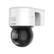 CÂMERA SPEED DOME IP HIKVISION DS-2DE3A400BW-D(T5) 4MP 16X (COLORVU)