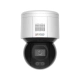 CÂMERA SPEED DOME IP HIKVISION DS-2DE3A400BW-D(T5) 4MP 16X (COLORVU)