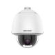 CÂMERA SPEED DOME IP HIKVISION DS-2DE5232W-AE 2MP 32X COM SUPORTE