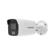 CÂMERA IP BULLET HIKVISION DS-2CD2047G2-LU 4MP 2,8MM POE 40 METROS (COLORVU E ACUSENSE)