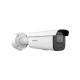 CÂMERA IP BULLET HIKVISION DS-2CD3646G2T-IZSY 4MP 2.7MM~13.5MM VARIFOCAL 60 METROS