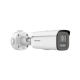 CÂMERA IP BULLET HIKVISION DS-2CD3647G2T-LZS (C) 4MP 2.8MM~12MM VARIFOCAL