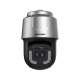 CÂMERA SPEED DOME IP HIKVISION DS-2DF8C425MHG-WD 4MP 25X IR 300 METROS 8''