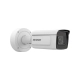 CÂMERA IP BULLET HIKVISION IDS-2CD7A46G0-IZHS 4MP 2,8MM~12MM VARIFOCAL 50 METROS