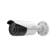 CÂMERA IP BULLET HIKVISION DS-2CD2621G0-IZS 2MP 2,8MM ~ 12MM POE 30 METROS