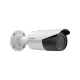 CÂMERA IP BULLET HIKVISION DS-2CD2621G0-IZS 2MP 2,8MM ~ 12MM POE 30 METROS