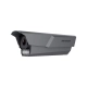 CÂMERA IP BULLET HIKVISION IDS-TCW403-BI(G)/GK/Y/POE/2812(O-STD) 4MP 850NM IR ANPR