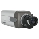 CAMERA PROFISSIONAL CAM 600I LT INTELBRAS