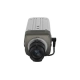 CAMERA PROFISSIONAL CAM 600I LT INTELBRAS